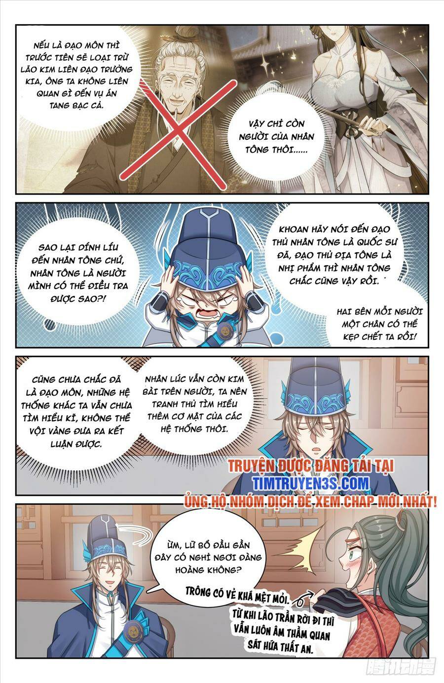 Đại Phụng Đả Canh Nhân - Chapter 153 - Page 9