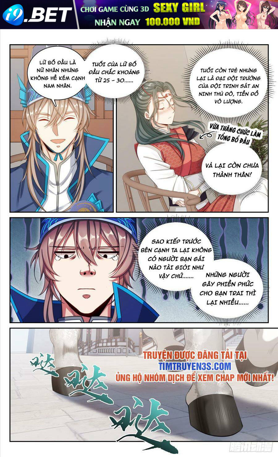 Đại Phụng Đả Canh Nhân - Chapter 153 - Page 11