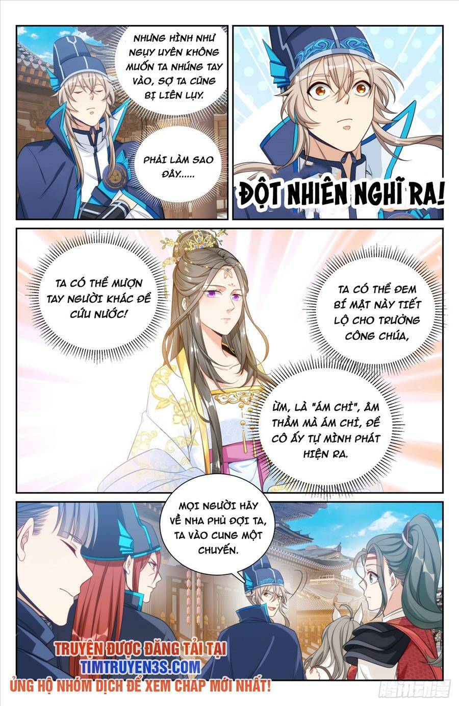 Đại Phụng Đả Canh Nhân - Chapter 153 - Page 13