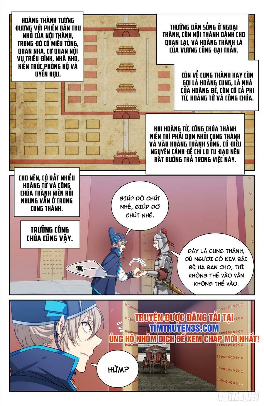 Đại Phụng Đả Canh Nhân - Chapter 153 - Page 15