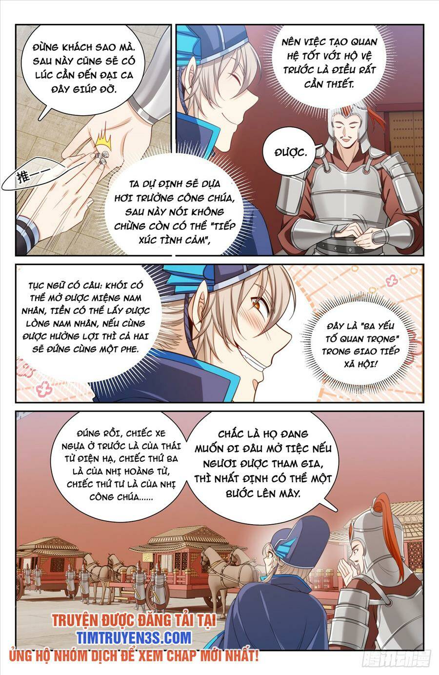 Đại Phụng Đả Canh Nhân - Chapter 153 - Page 17
