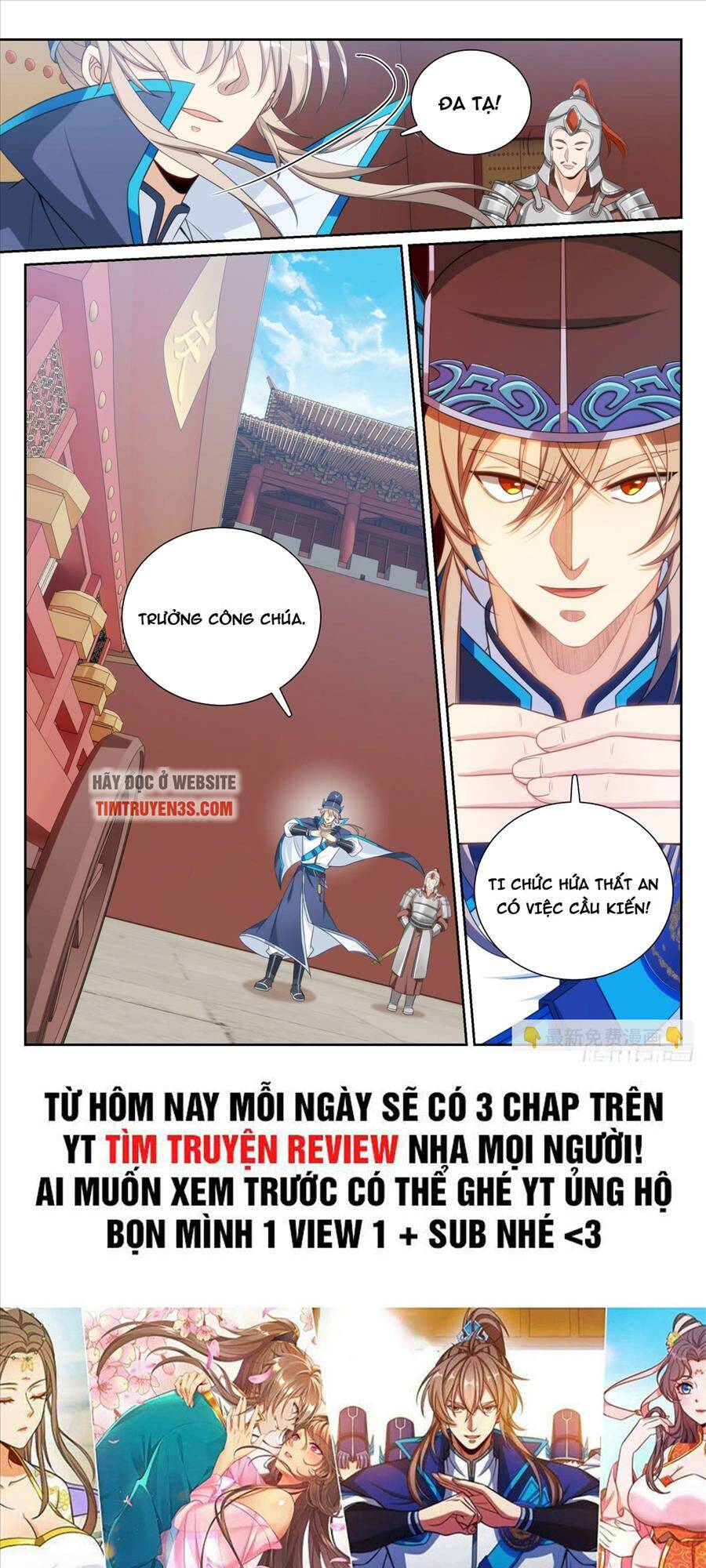 Đại Phụng Đả Canh Nhân - Chapter 153 - Page 18