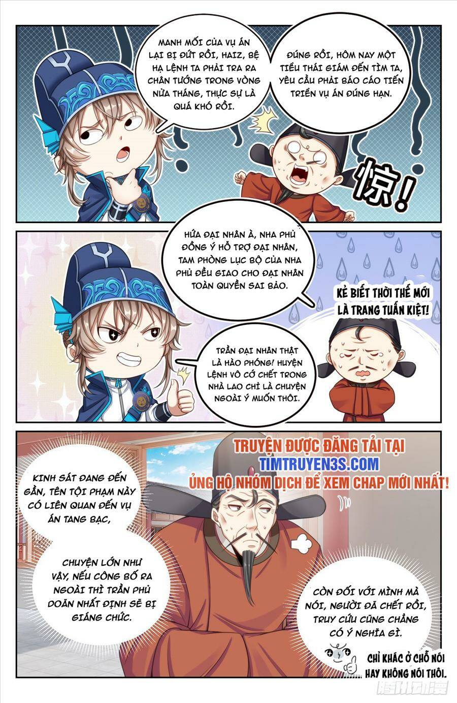 Đại Phụng Đả Canh Nhân - Chapter 153 - Page 7