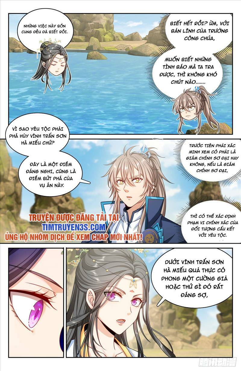 Đại Phụng Đả Canh Nhân - Chapter 155 - Page 14