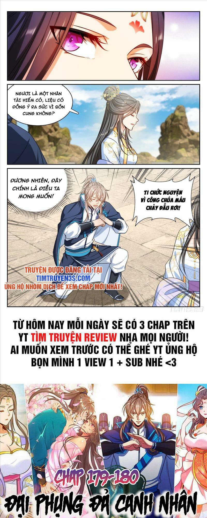 Đại Phụng Đả Canh Nhân - Chapter 155 - Page 16