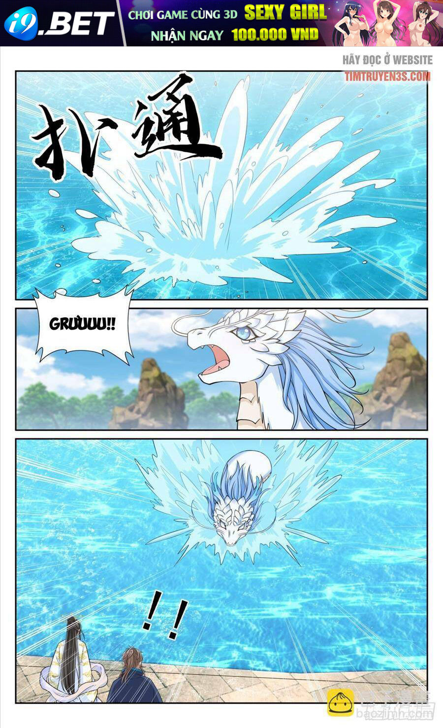 Đại Phụng Đả Canh Nhân - Chapter 156 - Page 16