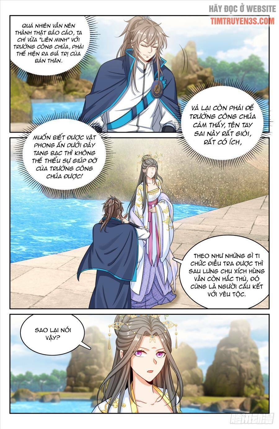 Đại Phụng Đả Canh Nhân - Chapter 156 - Page 5