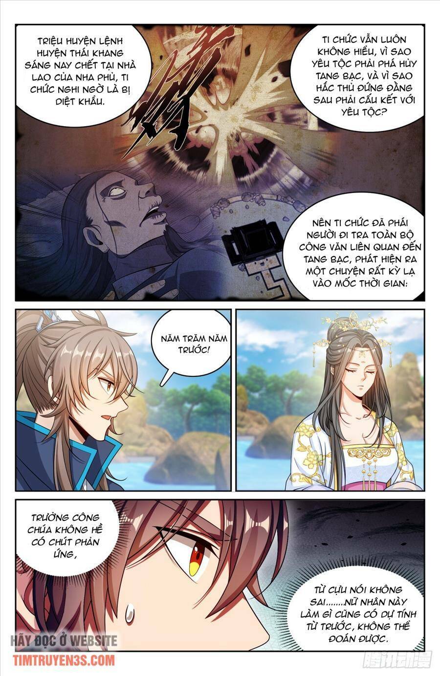 Đại Phụng Đả Canh Nhân - Chapter 156 - Page 6