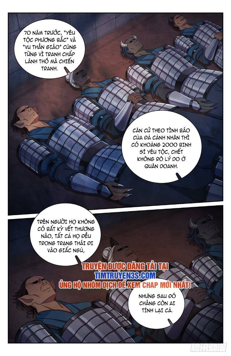 Đại Phụng Đả Canh Nhân - Chapter 159 - Page 12