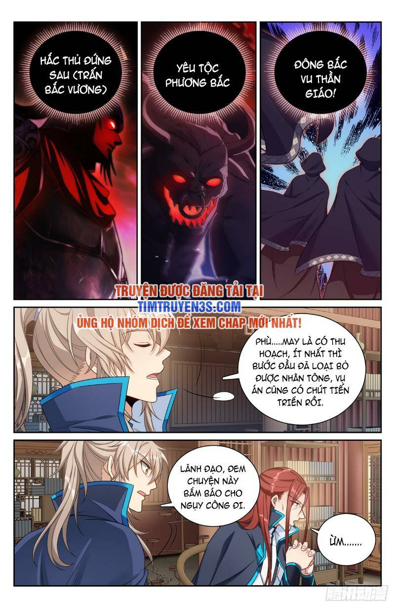 Đại Phụng Đả Canh Nhân - Chapter 159 - Page 14