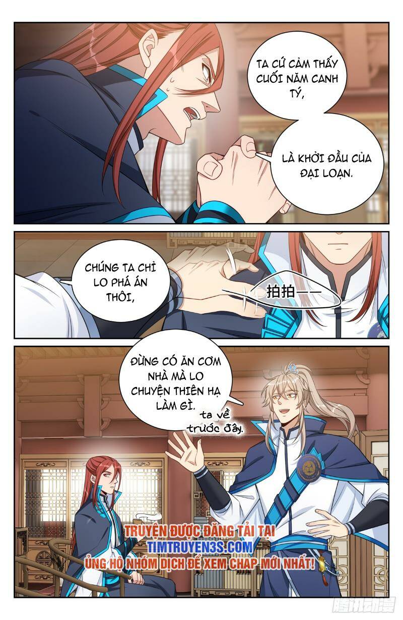 Đại Phụng Đả Canh Nhân - Chapter 159 - Page 15