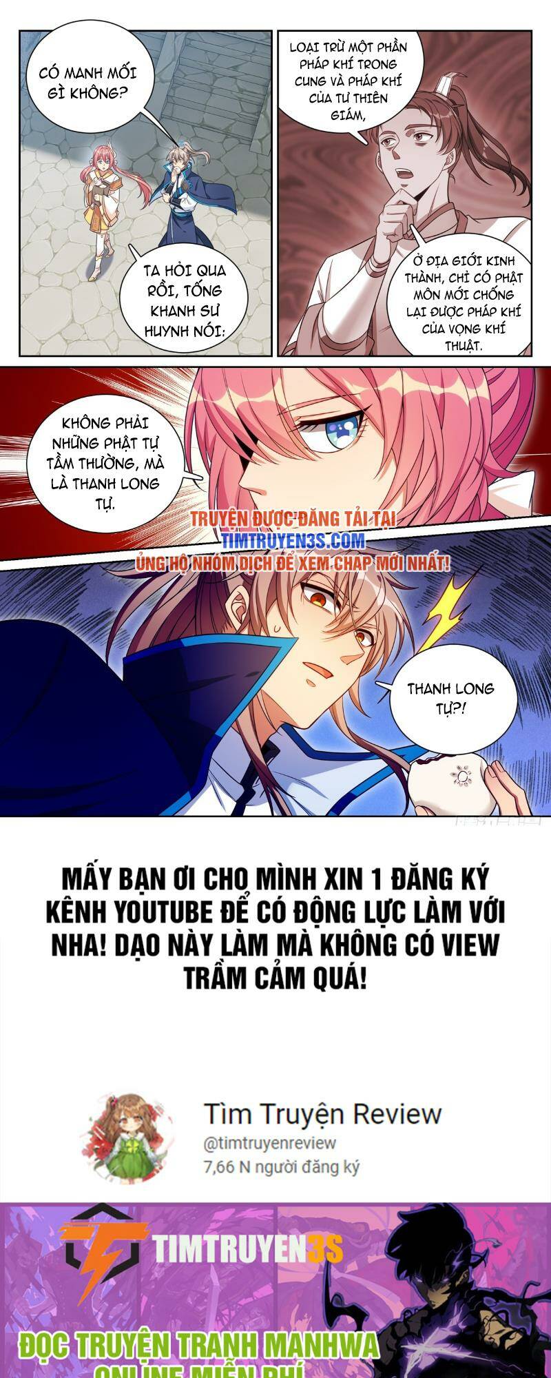 Đại Phụng Đả Canh Nhân - Chapter 159 - Page 17