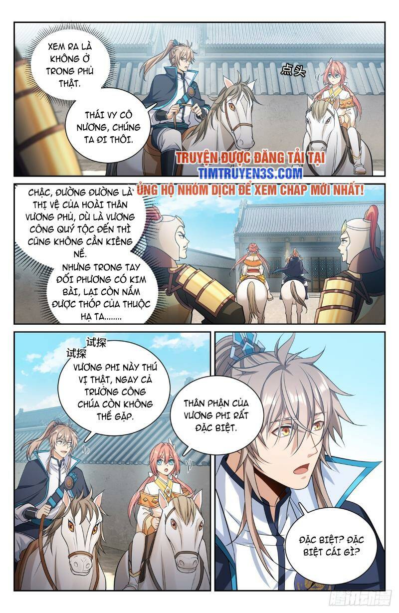 Đại Phụng Đả Canh Nhân - Chapter 160 - Page 12