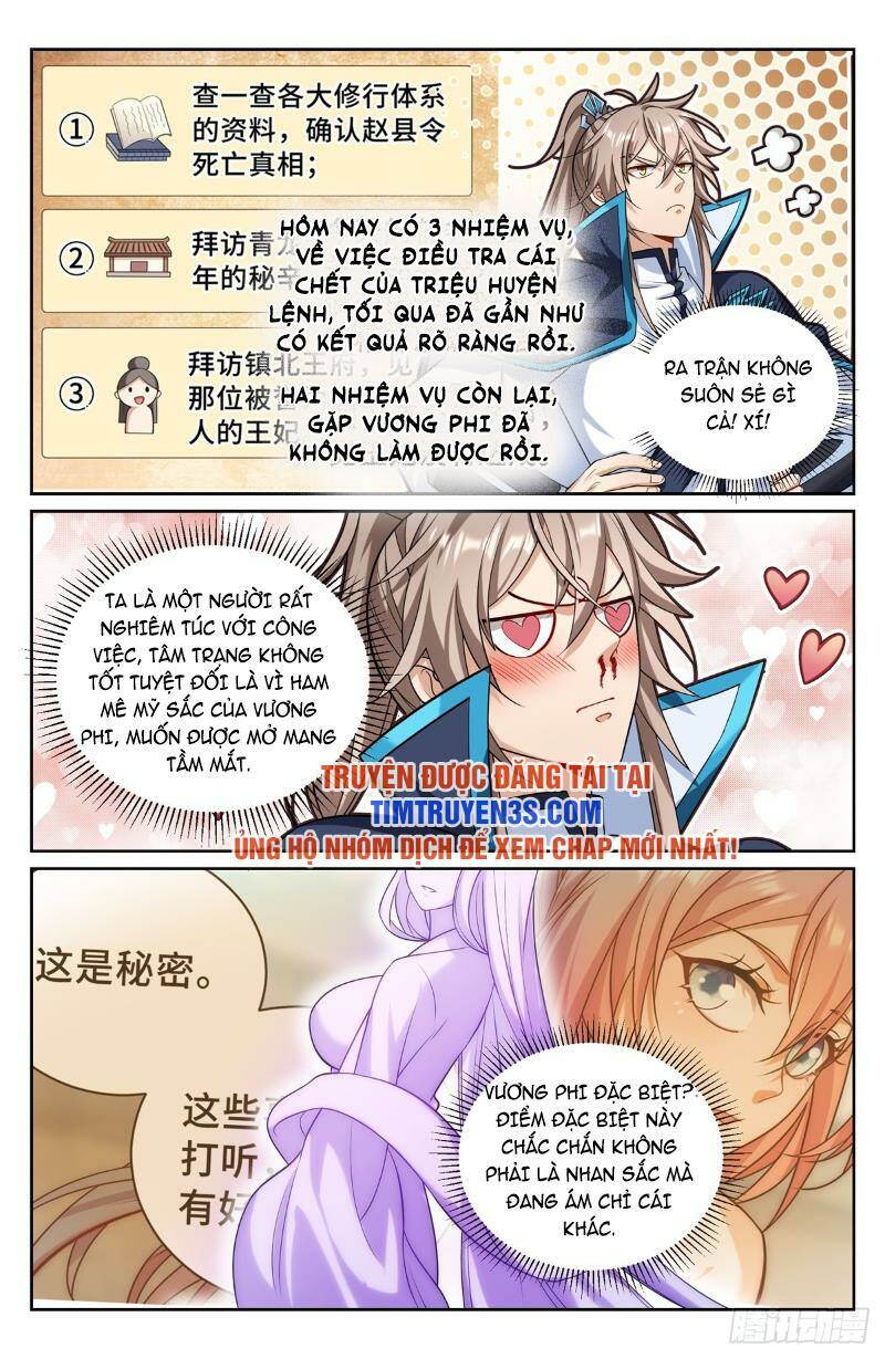 Đại Phụng Đả Canh Nhân - Chapter 160 - Page 14