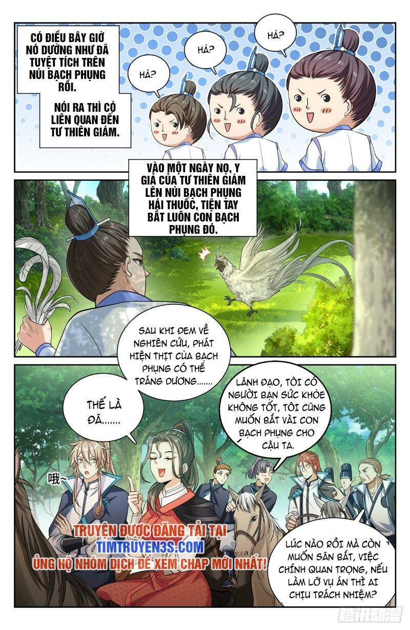 Đại Phụng Đả Canh Nhân - Chapter 160 - Page 16