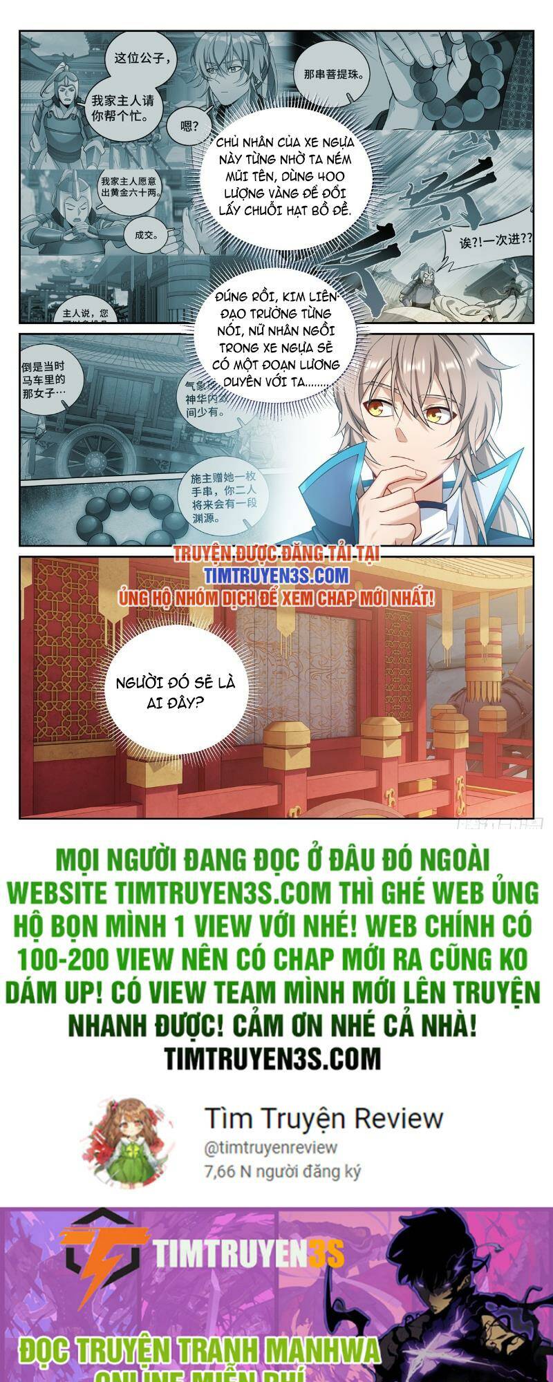 Đại Phụng Đả Canh Nhân - Chapter 160 - Page 20
