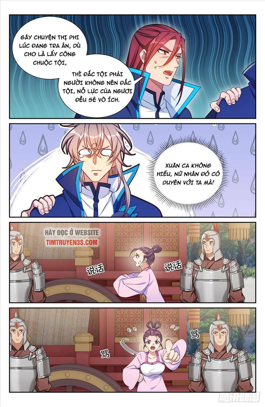 Đại Phụng Đả Canh Nhân - Chapter 161 - Page 9