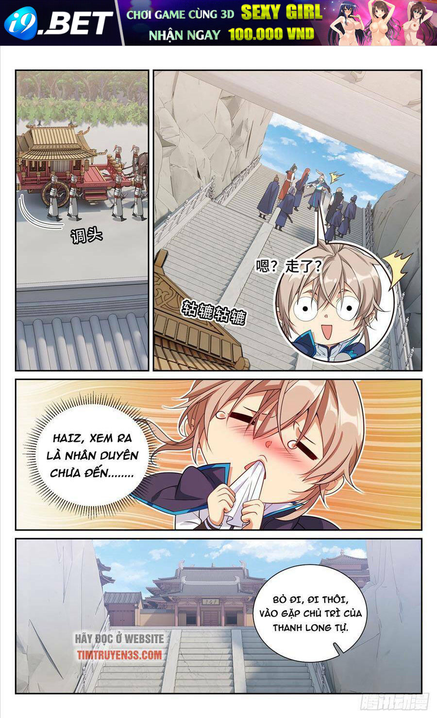 Đại Phụng Đả Canh Nhân - Chapter 161 - Page 11