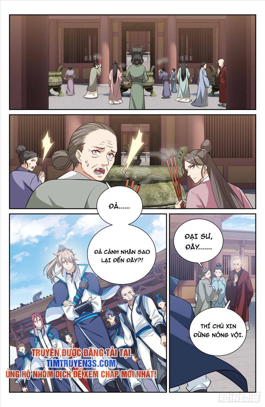 Đại Phụng Đả Canh Nhân - Chapter 161 - Page 12