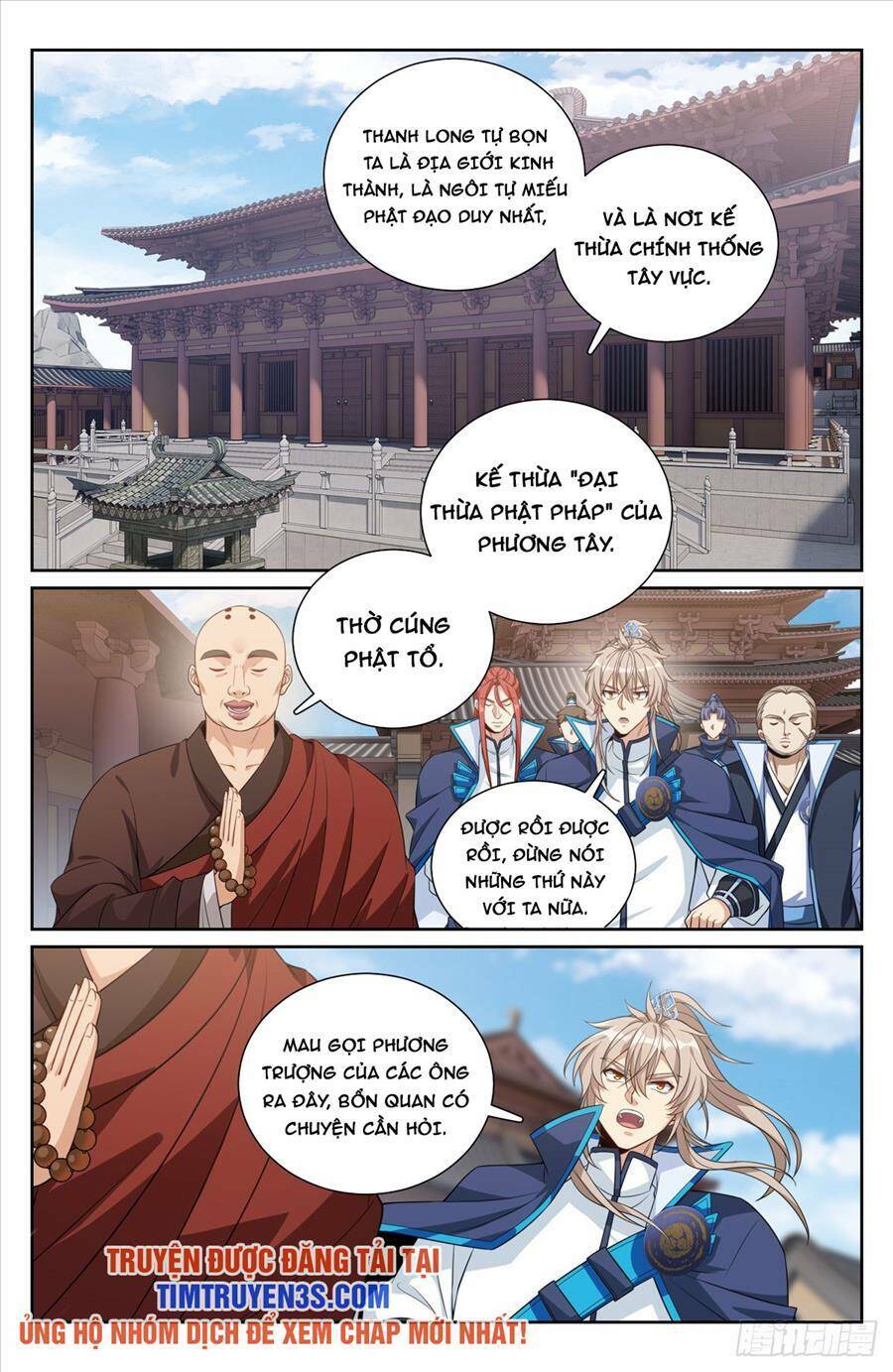 Đại Phụng Đả Canh Nhân - Chapter 161 - Page 14