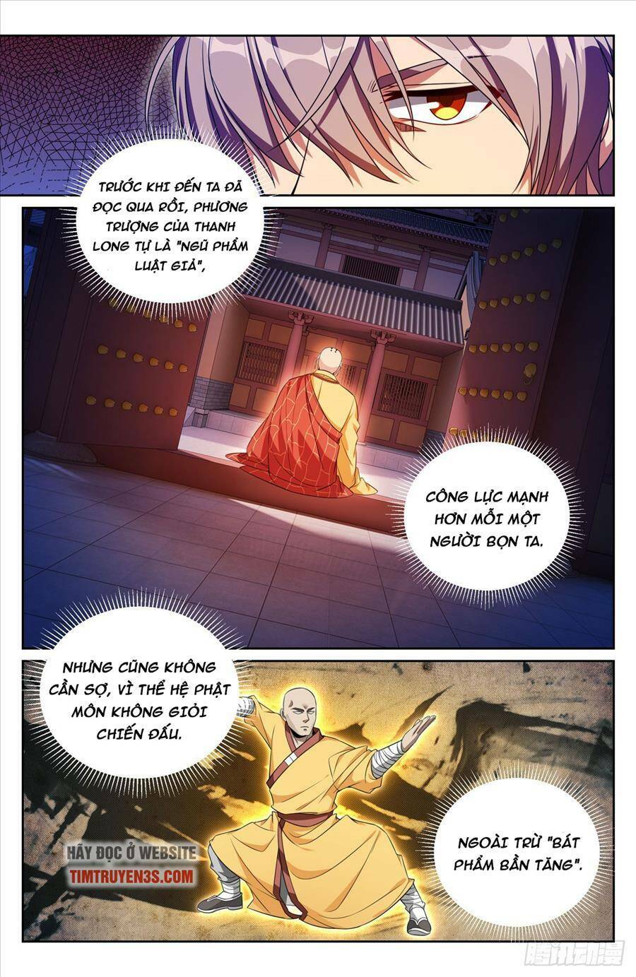 Đại Phụng Đả Canh Nhân - Chapter 161 - Page 15