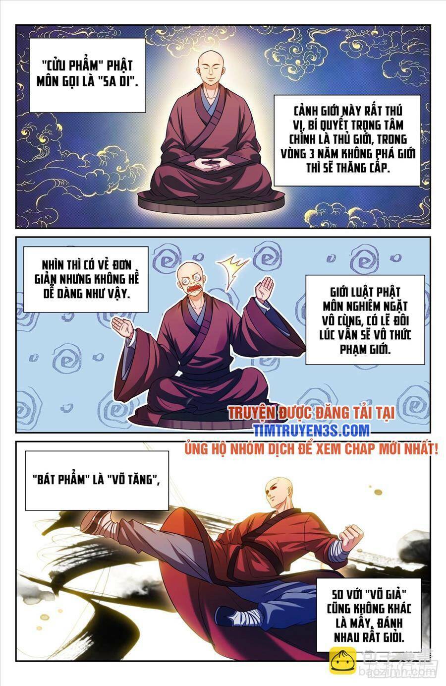 Đại Phụng Đả Canh Nhân - Chapter 161 - Page 16