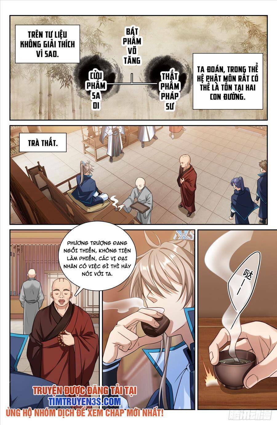 Đại Phụng Đả Canh Nhân - Chapter 161 - Page 18