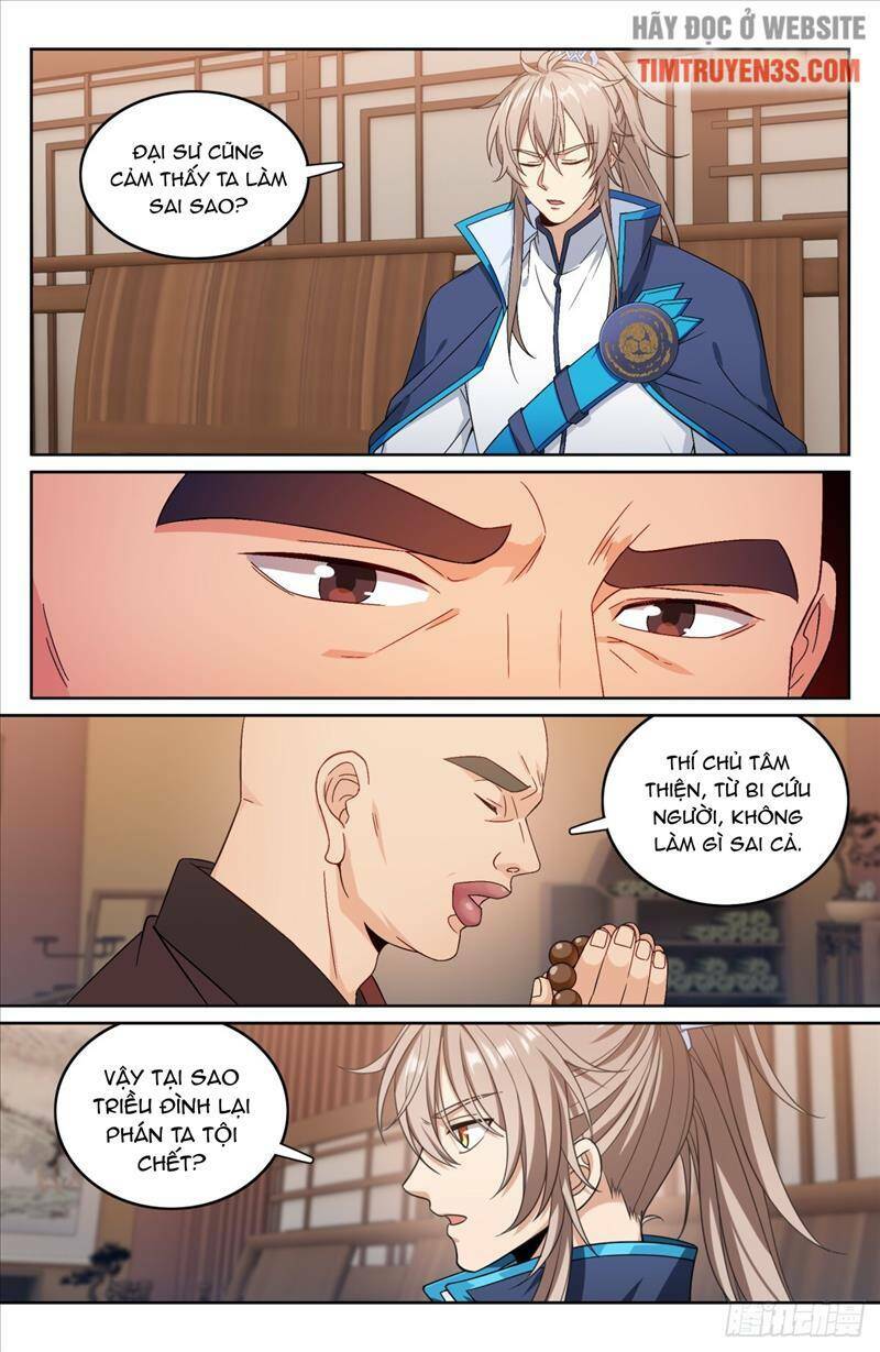 Đại Phụng Đả Canh Nhân - Chapter 162 - Page 9