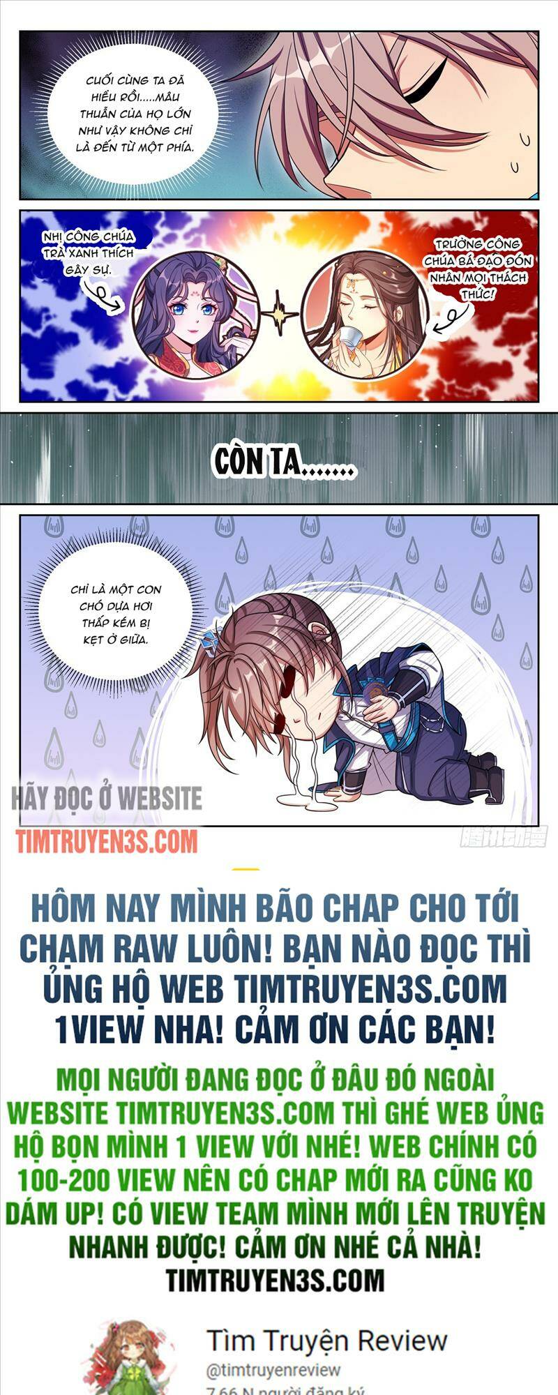 Đại Phụng Đả Canh Nhân - Chapter 166 - Page 20