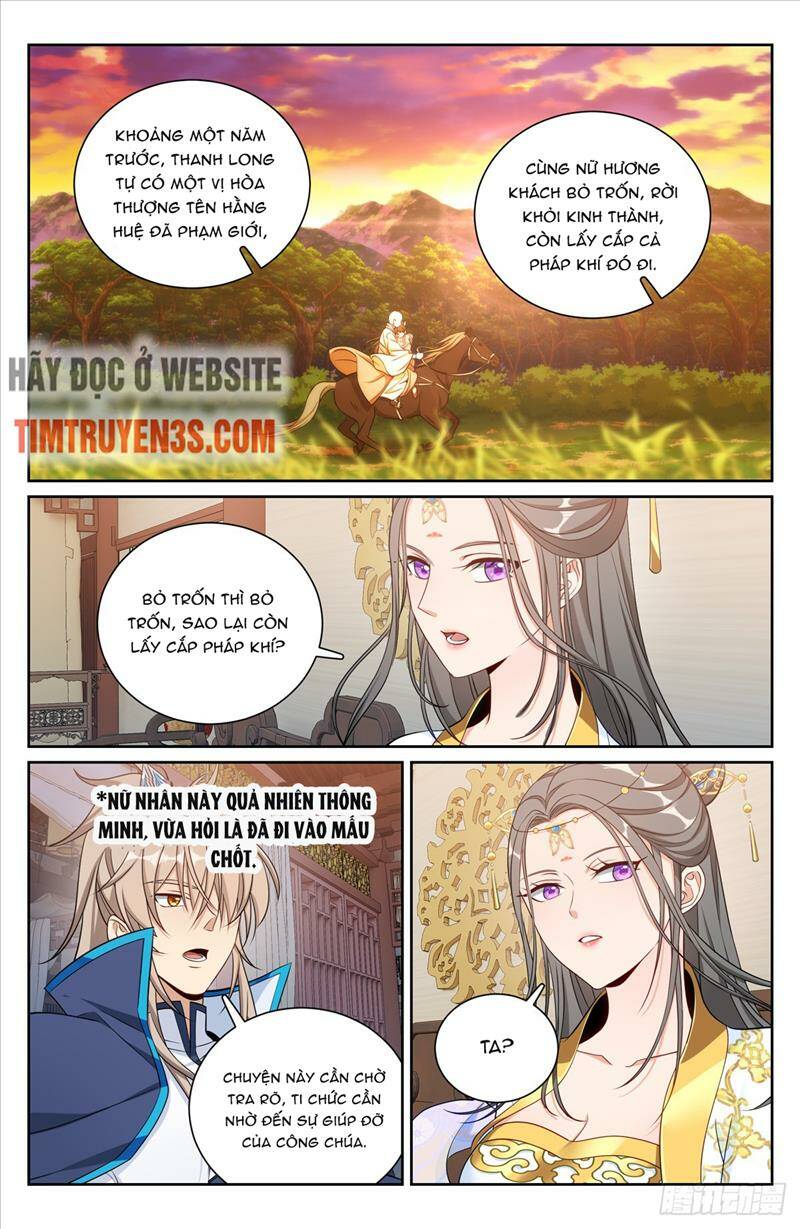 Đại Phụng Đả Canh Nhân - Chapter 166 - Page 3