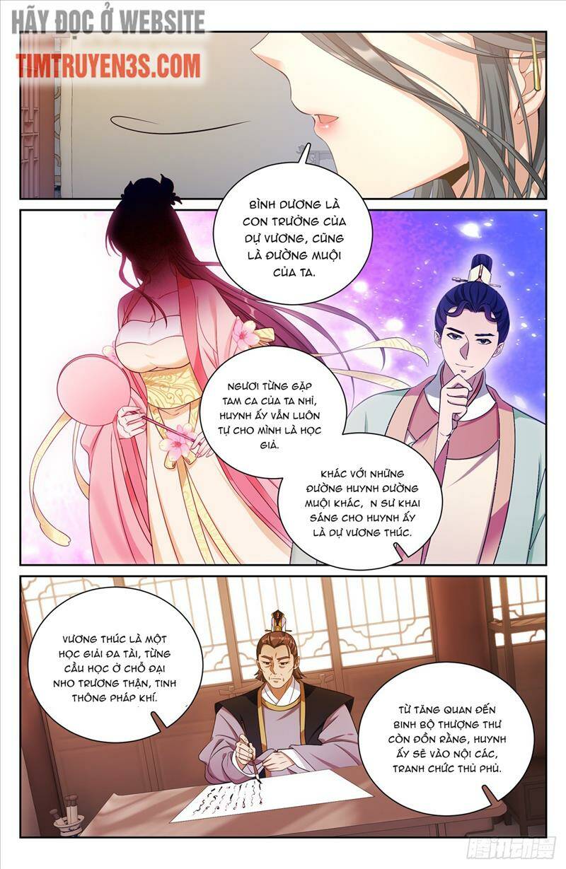 Đại Phụng Đả Canh Nhân - Chapter 166 - Page 5