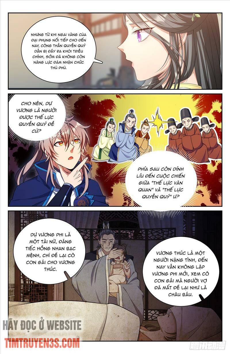 Đại Phụng Đả Canh Nhân - Chapter 166 - Page 7