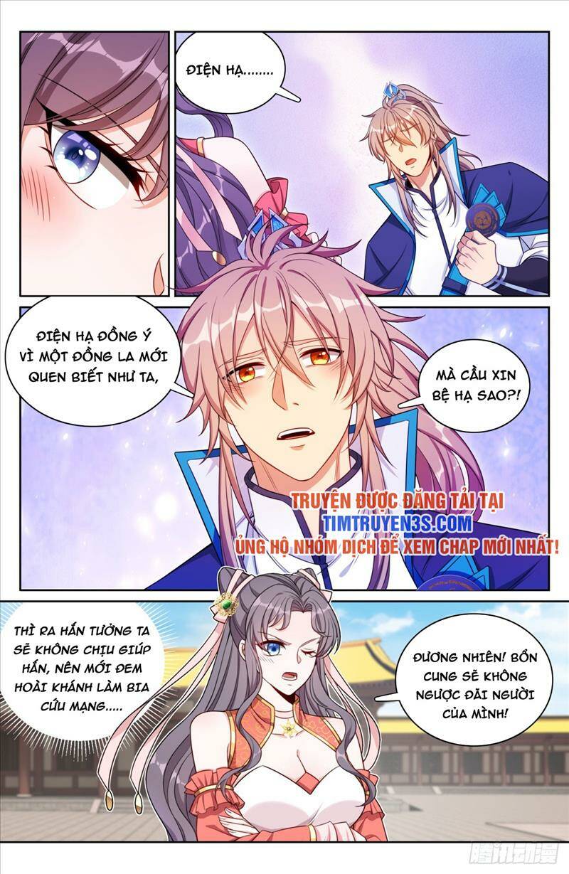 Đại Phụng Đả Canh Nhân - Chapter 167 - Page 17