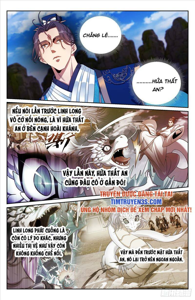 Đại Phụng Đả Canh Nhân - Chapter 169 - Page 19
