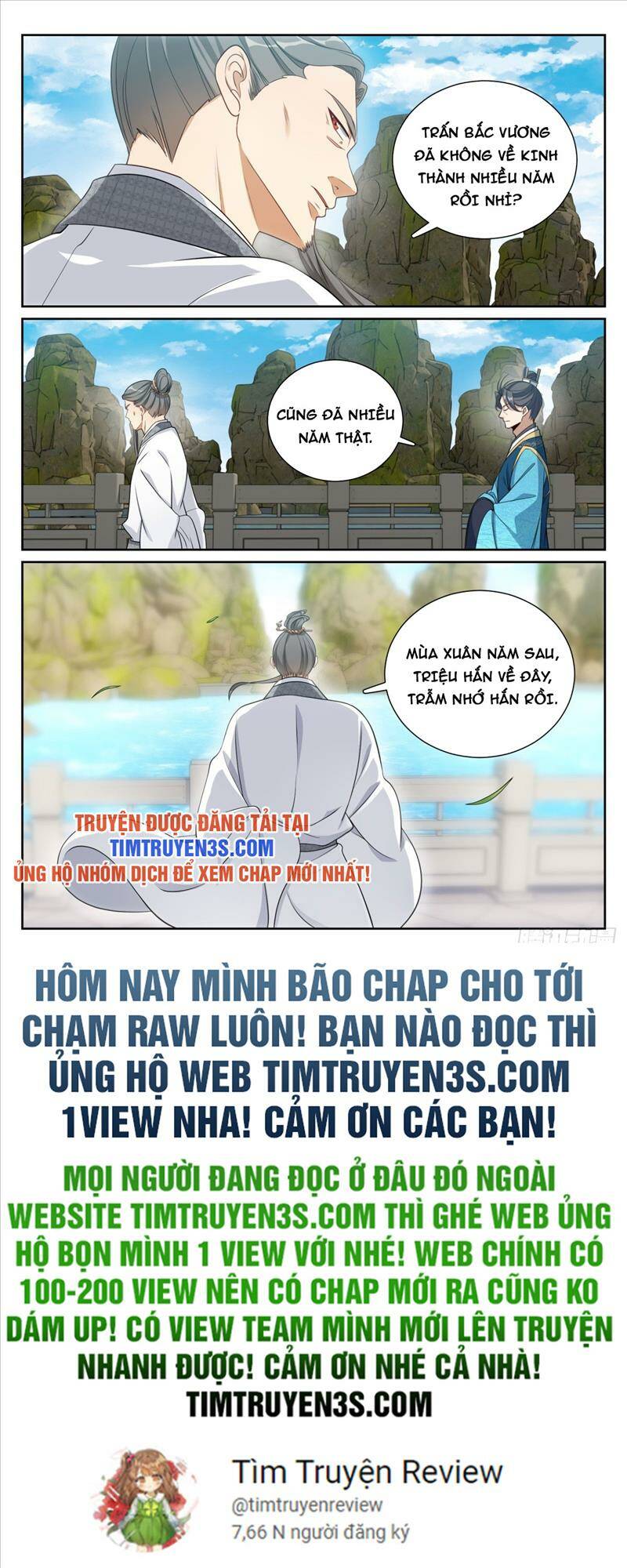 Đại Phụng Đả Canh Nhân - Chapter 169 - Page 21