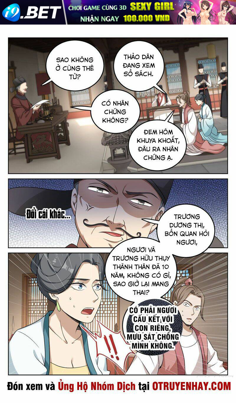 Đại Phụng Đả Canh Nhân - Chapter 17 - Page 15