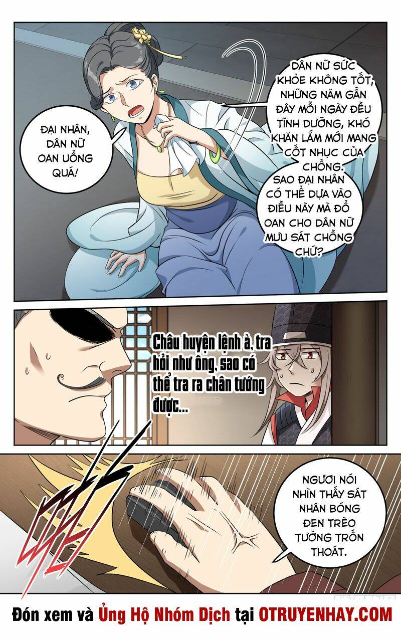 Đại Phụng Đả Canh Nhân - Chapter 17 - Page 16