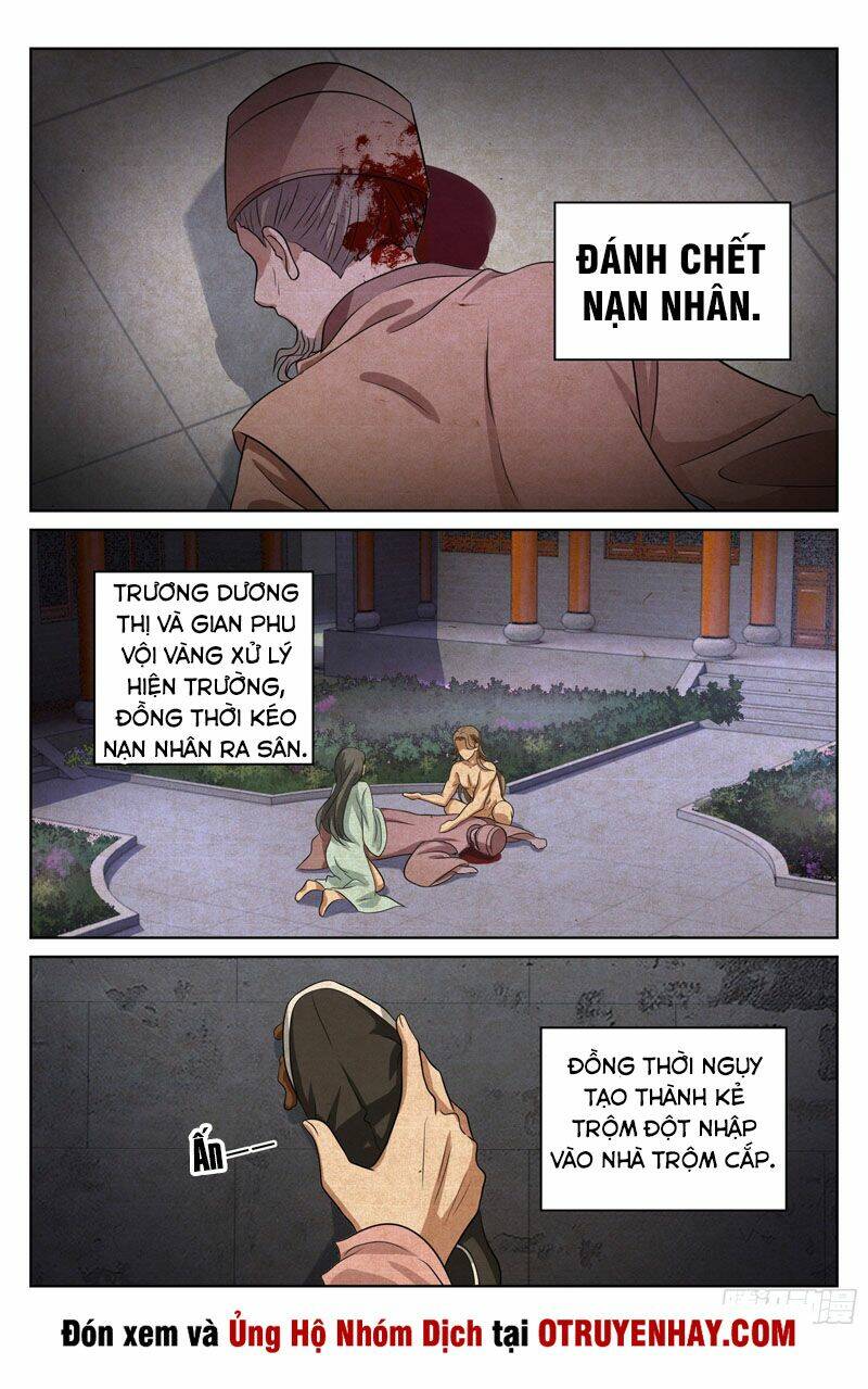 Đại Phụng Đả Canh Nhân - Chapter 17 - Page 4