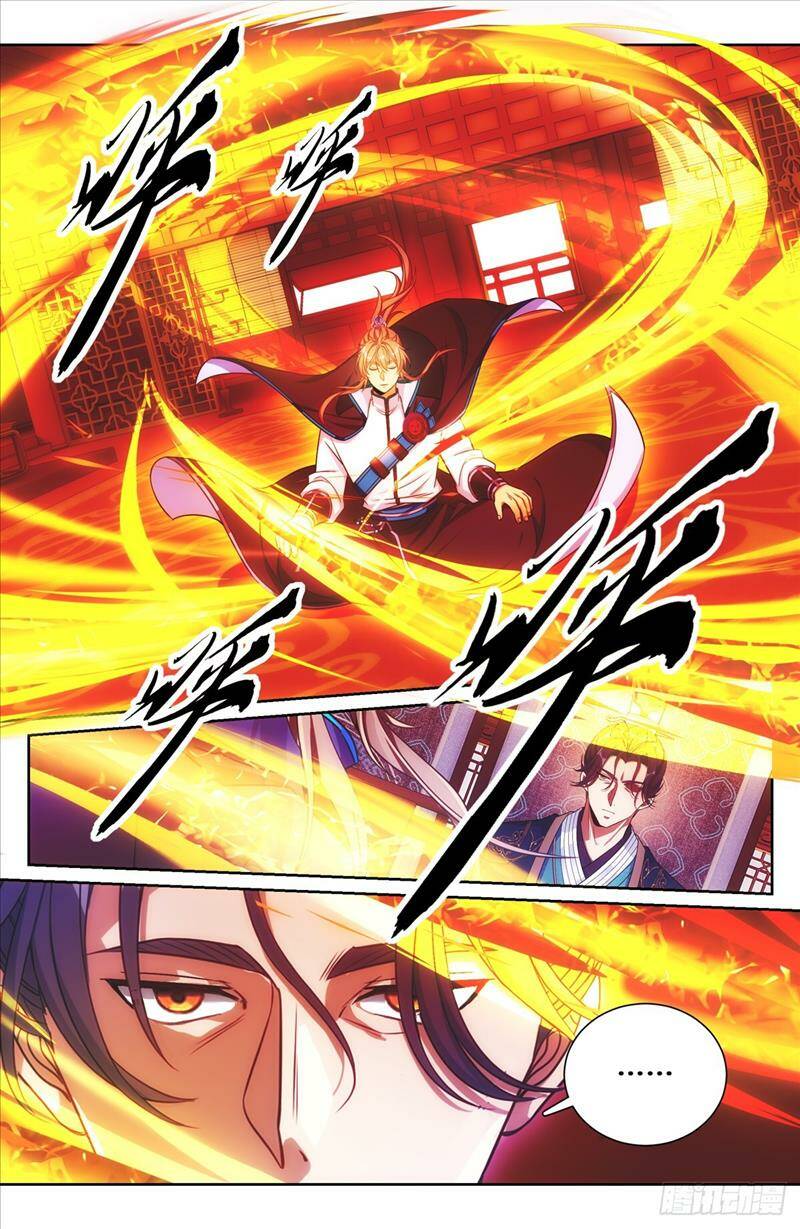 Đại Phụng Đả Canh Nhân - Chapter 170 - Page 12