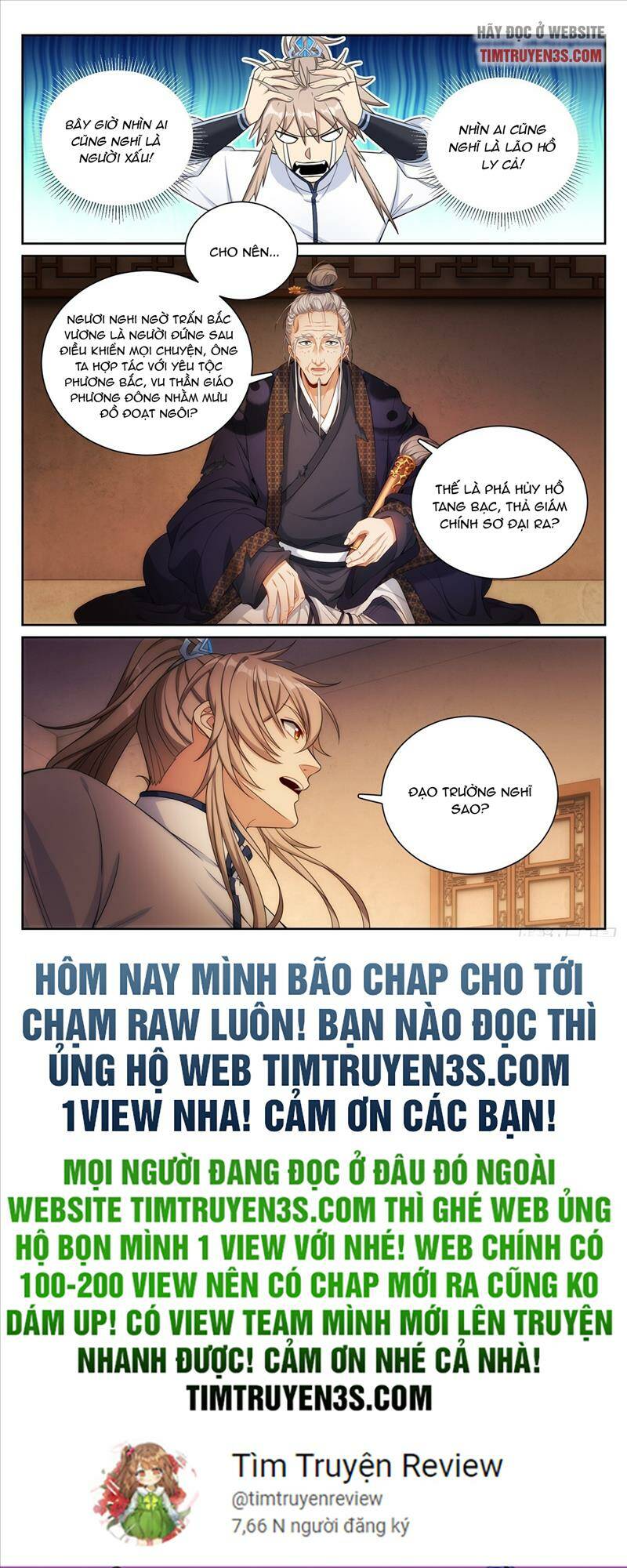 Đại Phụng Đả Canh Nhân - Chapter 172 - Page 24