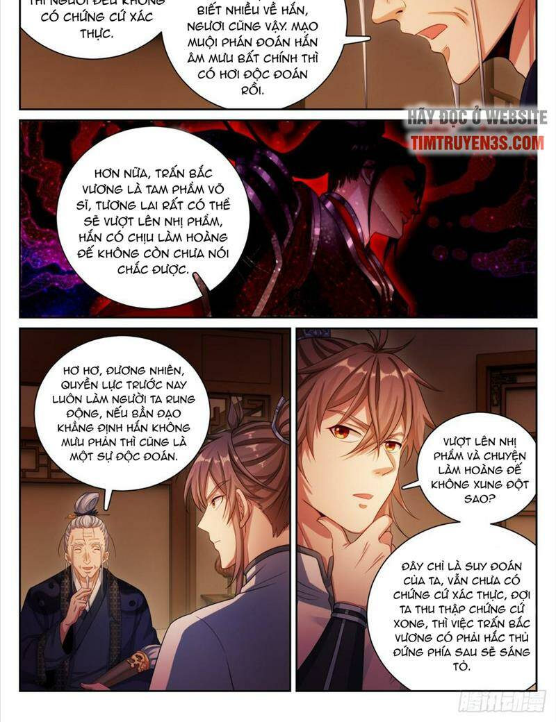 Đại Phụng Đả Canh Nhân - Chapter 173 - Page 3
