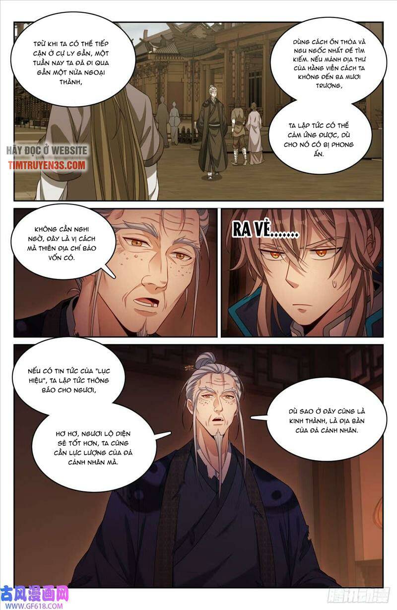 Đại Phụng Đả Canh Nhân - Chapter 174 - Page 17