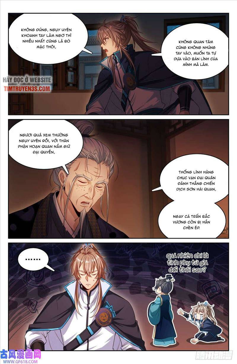 Đại Phụng Đả Canh Nhân - Chapter 174 - Page 20
