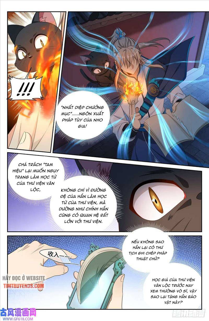 Đại Phụng Đả Canh Nhân - Chapter 175 - Page 10