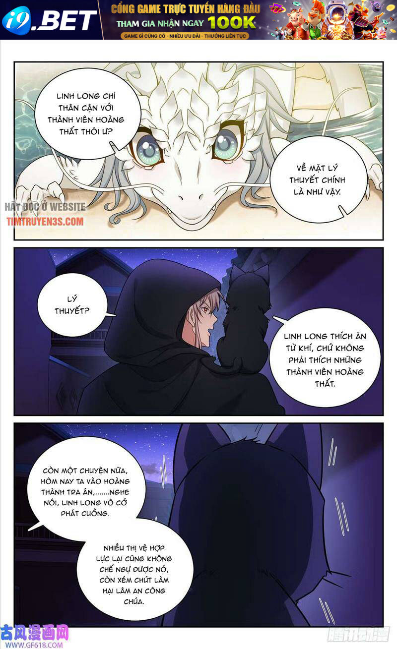 Đại Phụng Đả Canh Nhân - Chapter 175 - Page 12