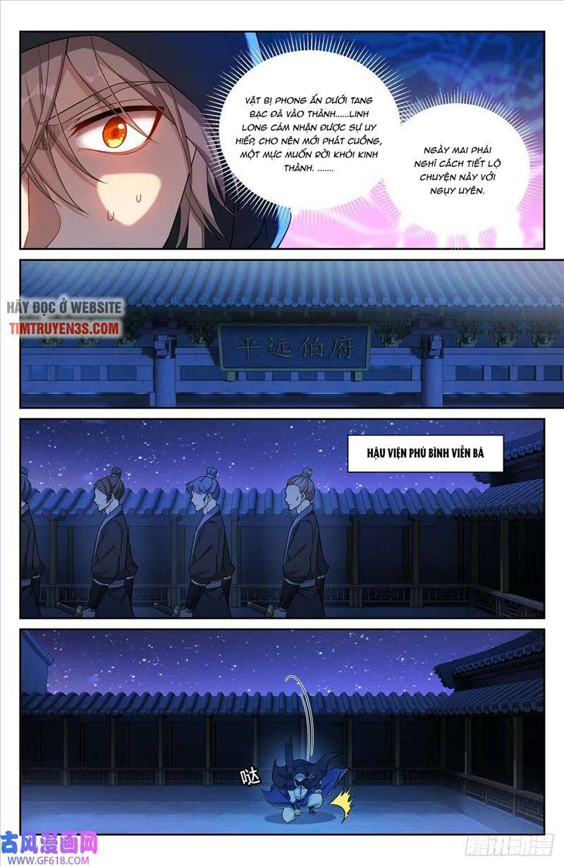 Đại Phụng Đả Canh Nhân - Chapter 175 - Page 15