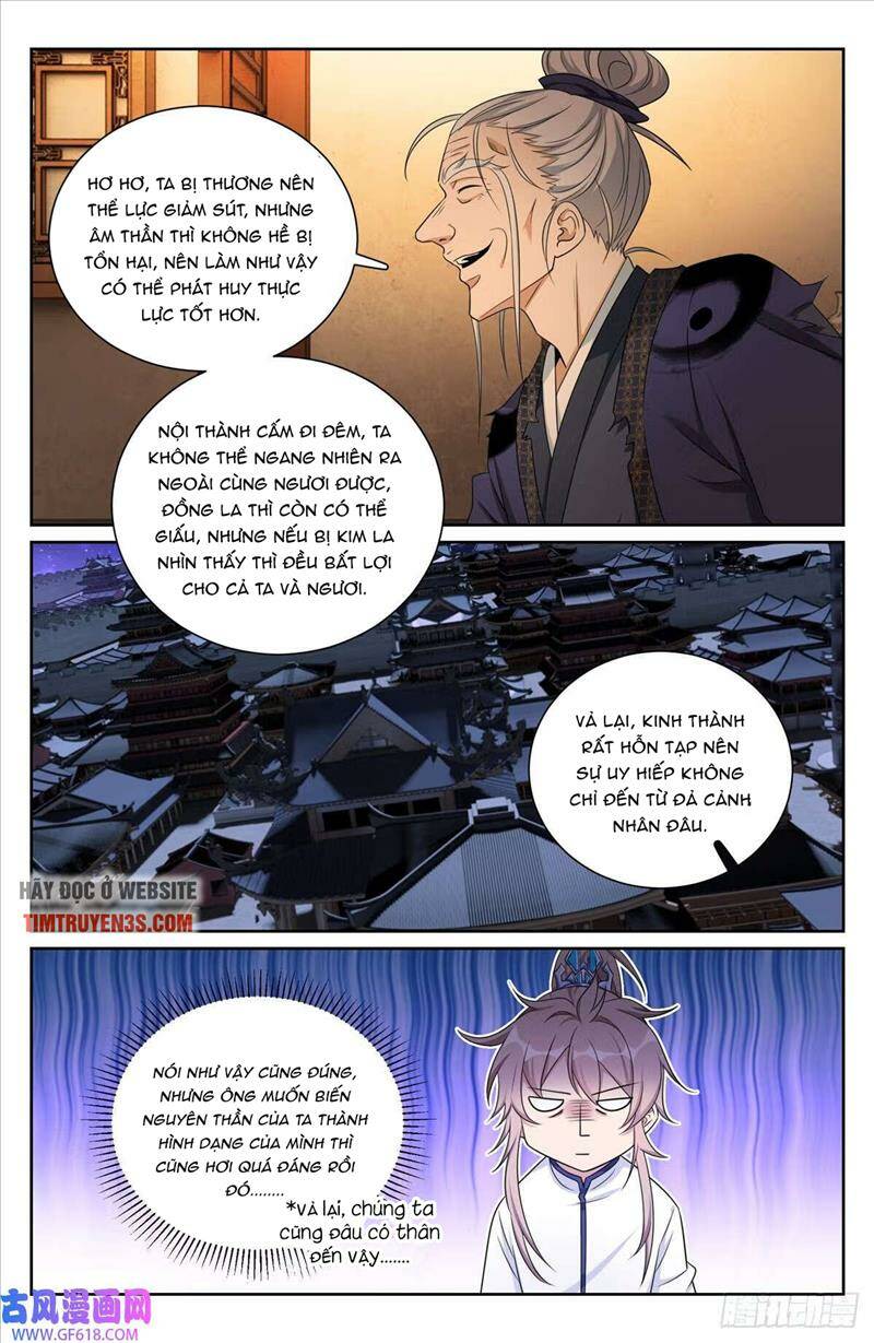 Đại Phụng Đả Canh Nhân - Chapter 175 - Page 5