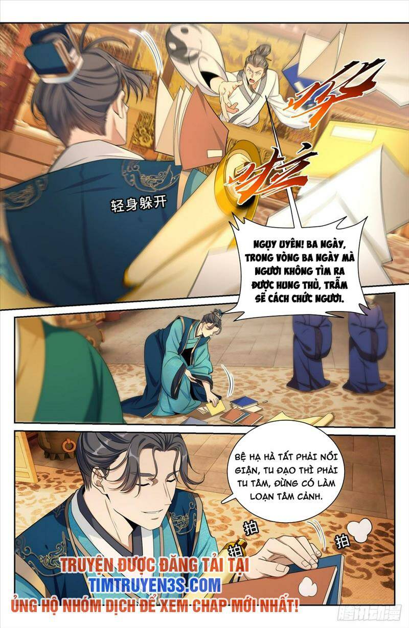 Đại Phụng Đả Canh Nhân - Chapter 178 - Page 17