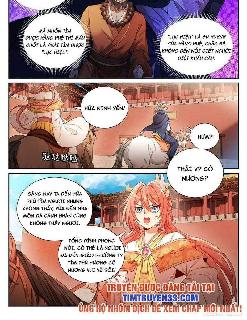 Đại Phụng Đả Canh Nhân - Chapter 178 - Page 3