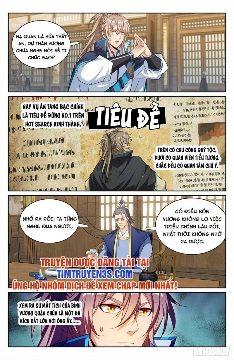 Đại Phụng Đả Canh Nhân - Chapter 179 - Page 9